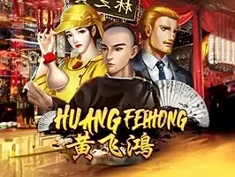 Huang Fei Hong thumbnail