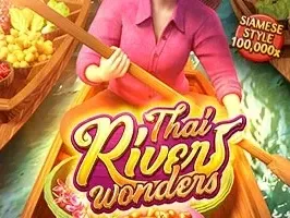 Thai River Wonders thumbnail
