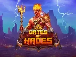 ประตูแห่งฮาเดส game screenshot