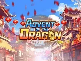 Advent of Dragon game screenshot